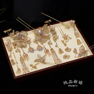 新娘中式 头饰秀禾服龙凤褂香槟色发簪发饰古典婚礼盘发高级配饰品