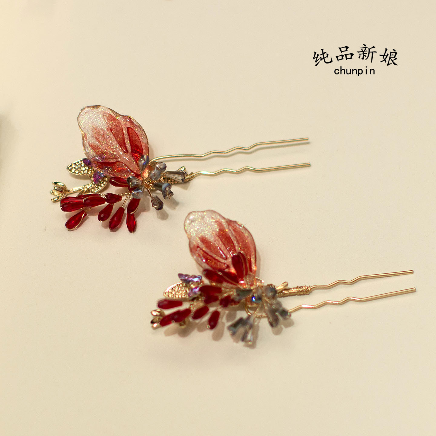 新娘中式头饰秀禾服龙凤褂红色发簪发饰古典婚礼古风盘发结婚配饰