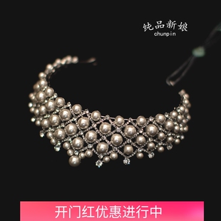 新娘珍珠皇冠头饰高级感大气王冠发饰结婚纱晚礼服生日晚宴配饰品
