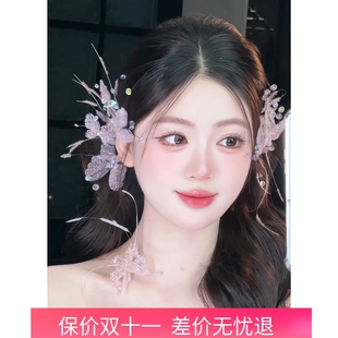 日韩式减龄新娘粉色羽毛边夹头饰颈联耳环套装晨袍礼服婚纱配饰品