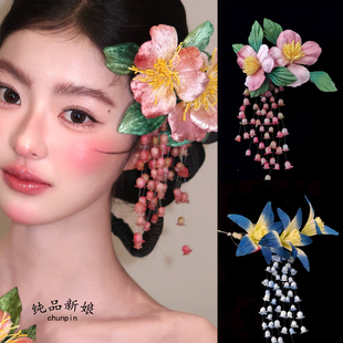 甜美新娘新中式晨袍粉色流苏头饰仿真花侧边夹旗袍晚礼服轻纱发饰