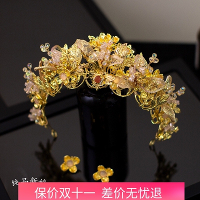 简约中式新娘龙凤褂黄金色头冠