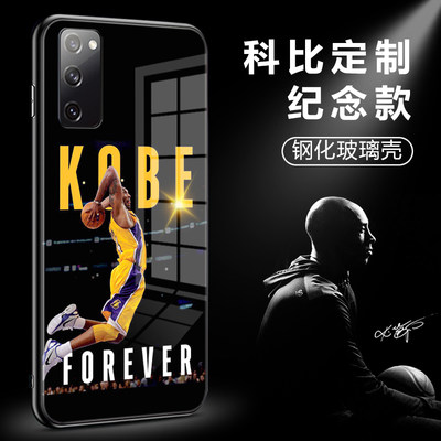 NBA湖人科比适用三星S21+玻璃S20Ultra手机壳S30/S9S8定制note20