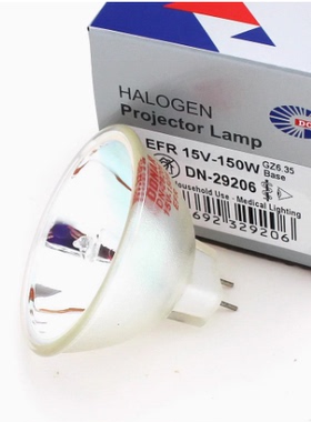 EFR 64634 15V150W卤素杯灯JCR,6423fo显微胃镜内窥镜灯杯灯泡15V