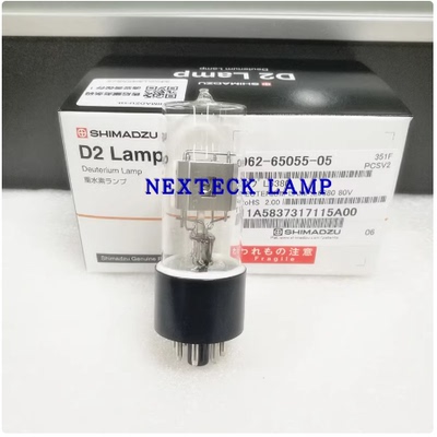 原装岛津SHIMADZU氘灯L6380 062-65055-05 UV-1700 1800灯泡 灯管
