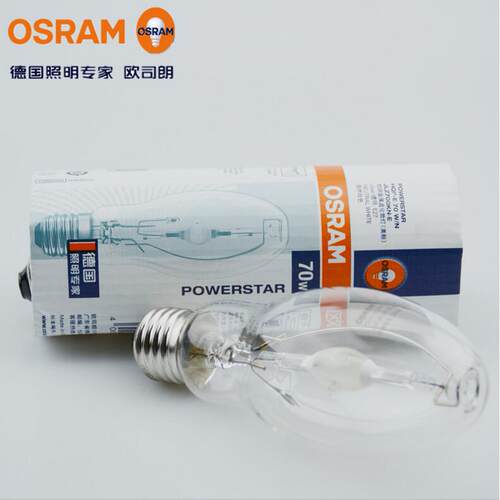 正品OSRA 欧司朗金卤灯球泡 HQI-E 70W100W瓦150W/N投光灯灯泡E27