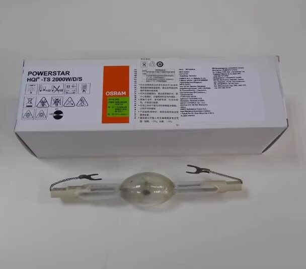 欧司朗OSRAM双端金卤灯HQI-TS 1000W/D/S灯管2000W金属卤化物灯泡