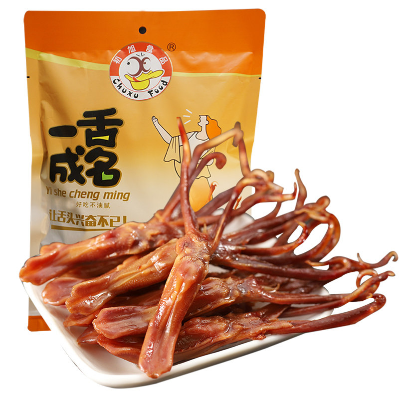 温州特产 初旭酱鸭舌188g 大鸭舌 酱香香辣鸭舌头 年货零食