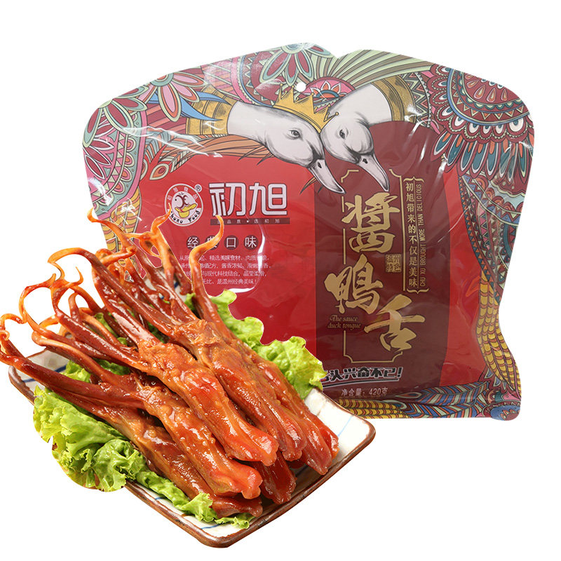温州特产酱鸭舌420g 独立包装卤制酱香小吃零食