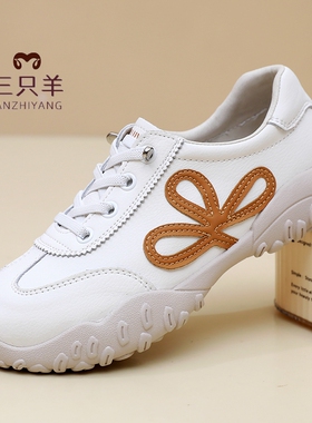 三只羊2026春秋新款一脚蹬小白鞋女百搭德训鞋软底舒适健步休闲鞋