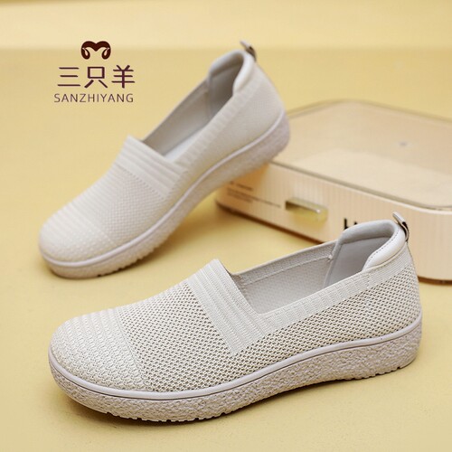 三只羊夏季透气一脚蹬网面妈妈鞋
