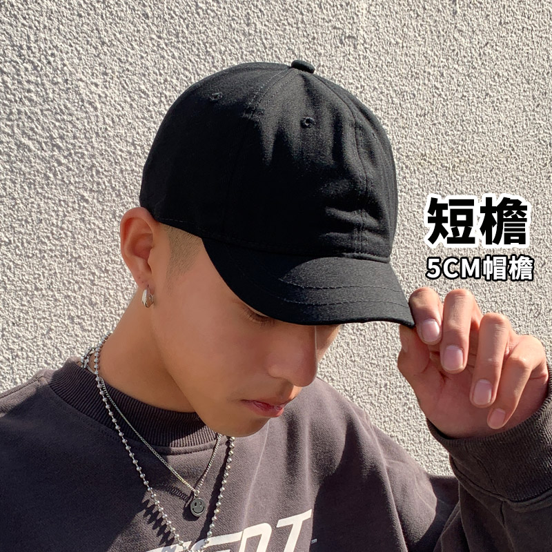 夏季韩版潮牌百搭纯色个性短檐鸭舌帽男士ins休闲潮流时尚棒球帽