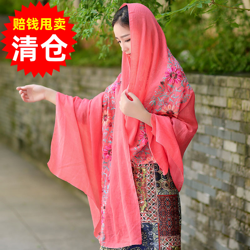 围巾女秋冬季百搭围脖春秋超大刺绣两用保暖披肩纱巾时尚棉麻丝巾