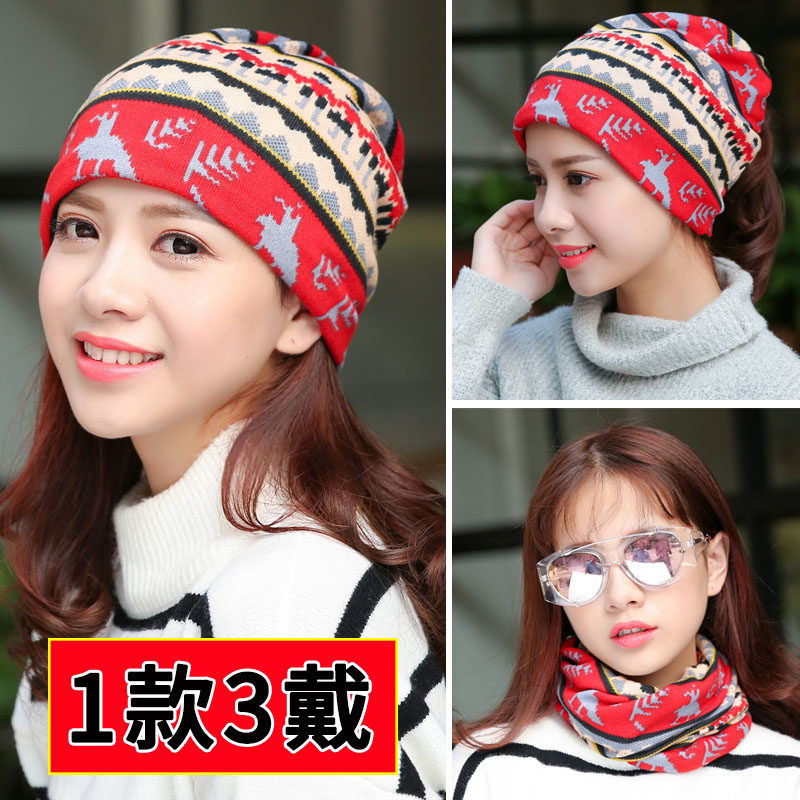 堆堆帽女时尚百搭多功能套头百变围脖韩版可爱产后月子帽秋冬保暖