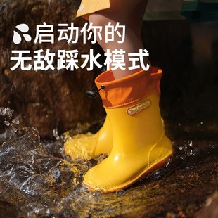 轻便防滑幼儿园小学生玩防水鞋 2025大树爷爷儿童雨鞋 套男女童雨靴