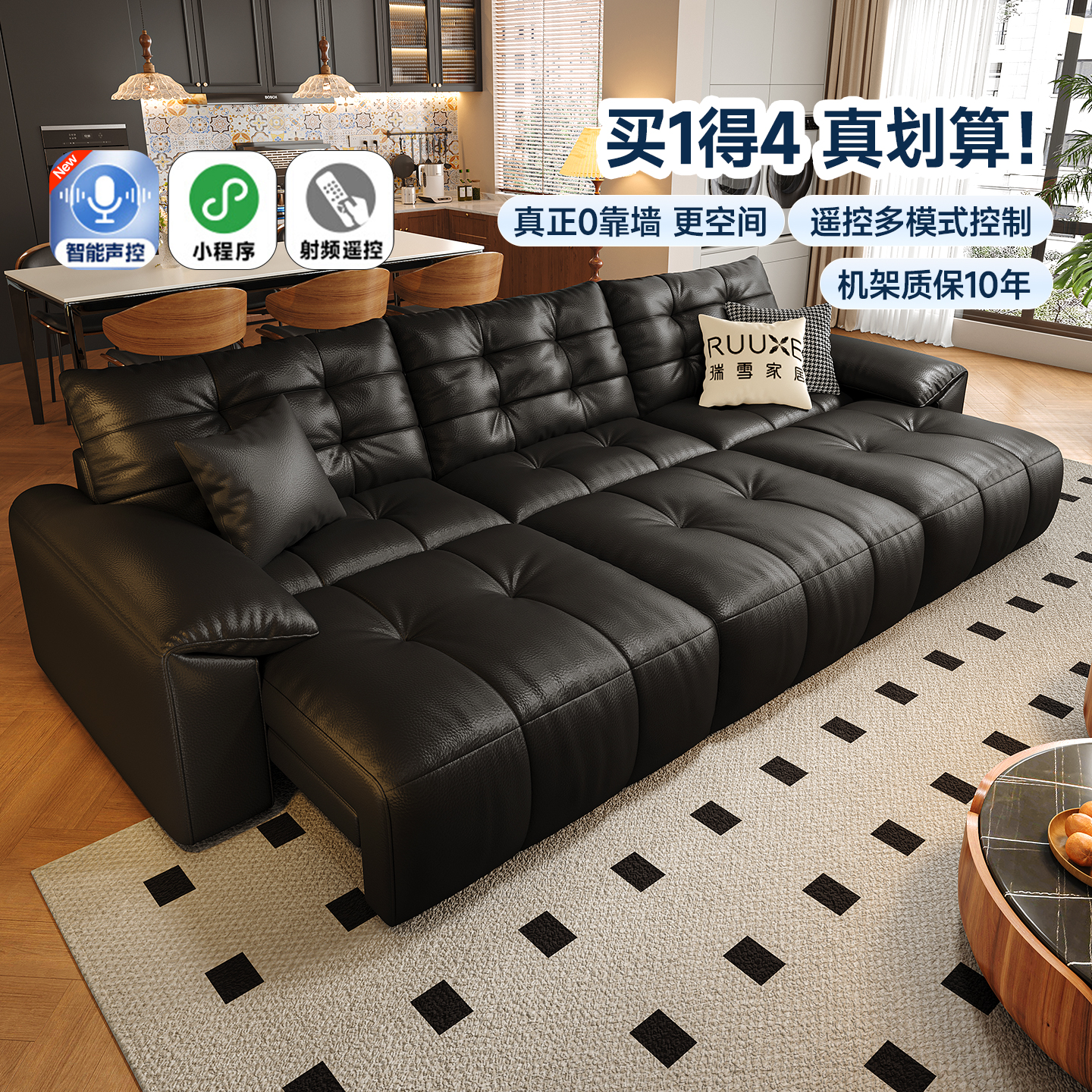 潮流精品，品质保证