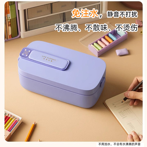 充电车载加热无线饭盒