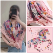 清扬花衣爱马丝巾女仕100%桑蚕丝真丝女士大方巾围巾双面披肩丝巾