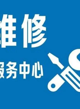 BOSE QC35QC30 SoundSport Fre降噪蓝牙耳机维修蓝牙耳机维修押金