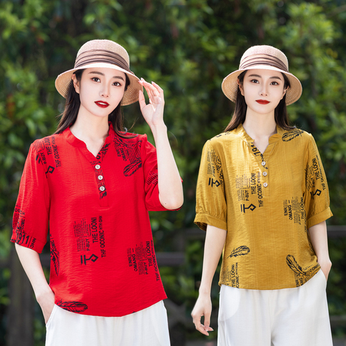 秀依风尚 XUYFS665