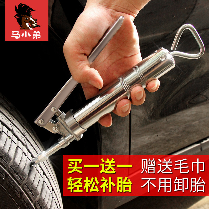 网友分享在meiguo.com的图片