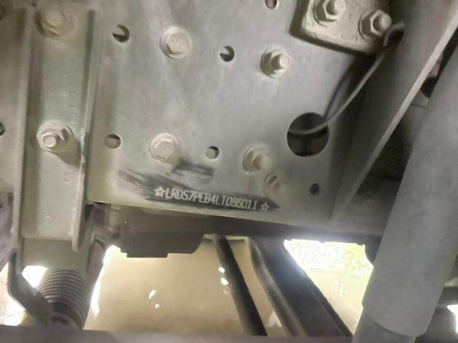 3月27日徐州市车牌号为鲁MCJ885牵引车一辆网络拍卖公告