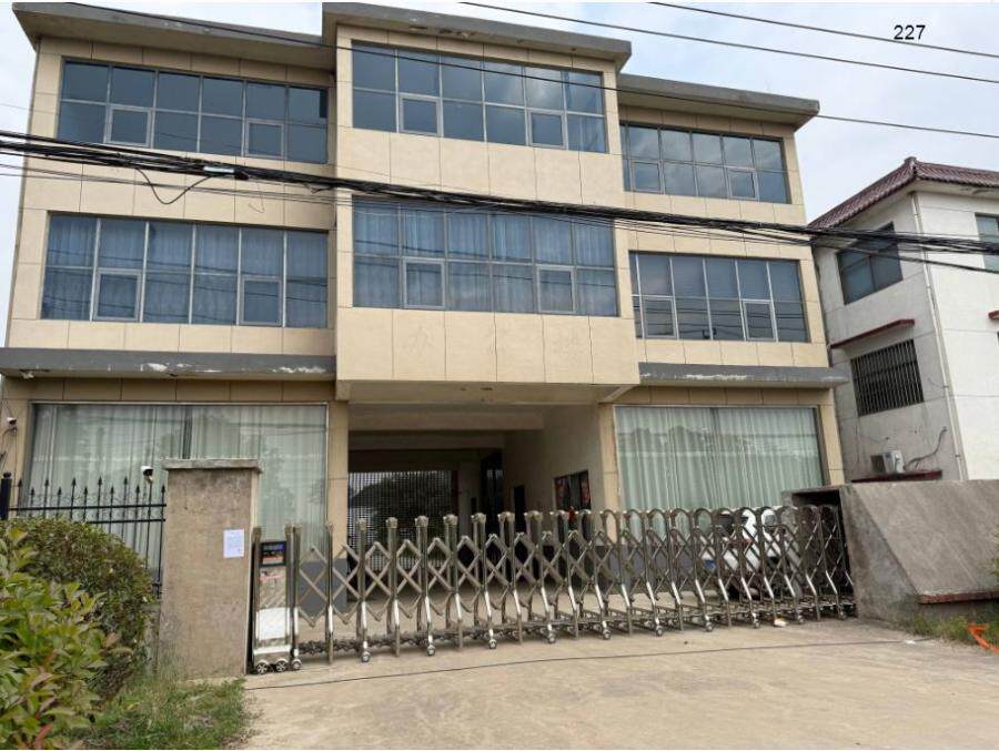 6月22日徐州市房屋、室内装饰装修价值、厂房、附属物网络拍卖公告