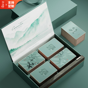 2026新款茶叶包装盒红茶绿茶一斤500g装黄金芽空盒四铁罐通用礼盒