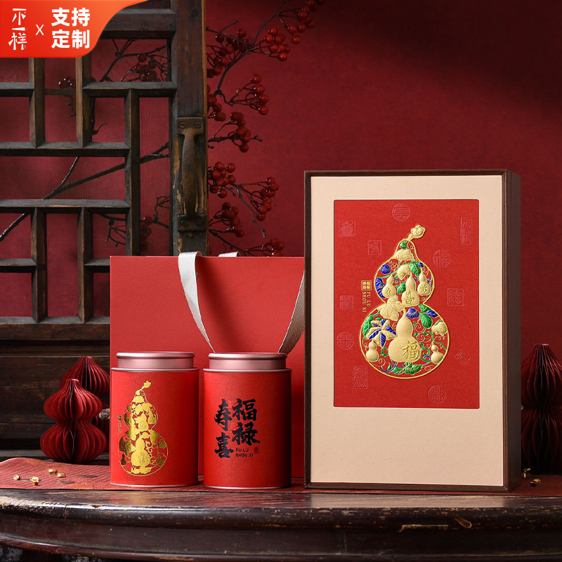 高档茶叶礼盒古树红茶滇红空盒