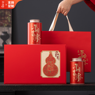 高档茶叶双罐古树红茶通用包装