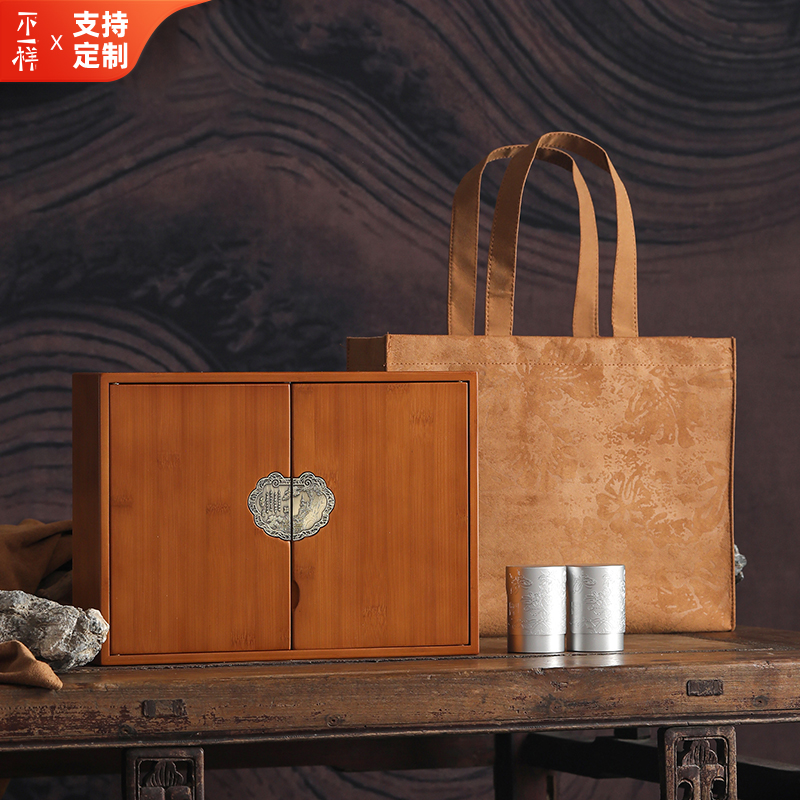 不一样中式古典风小罐茶高档礼盒