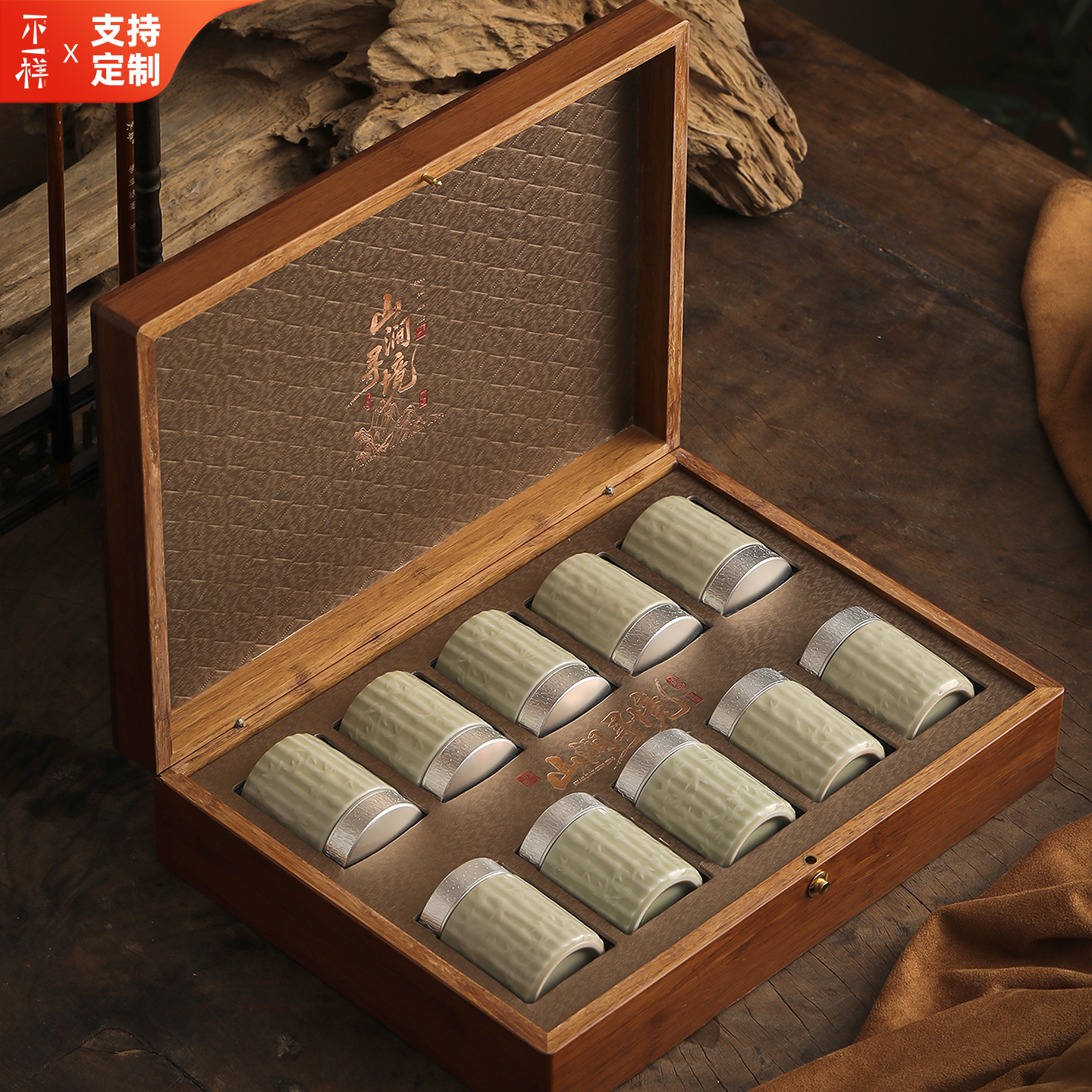 新款高档合金小罐茶叶包装礼盒