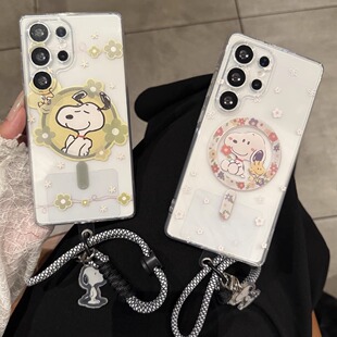 适用三星s25ultra手机壳s24ultra新款s23彩色花朵史努比25plus透明磁吸保护套s22+女s21plus防摔手绳情侣款