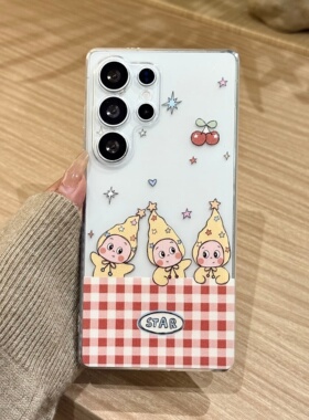 适用三星s26ultra可爱卡通星星人手机壳s25ultra透明保护套S24ultra防摔S23plus防摔壳S25plus手绳保护套