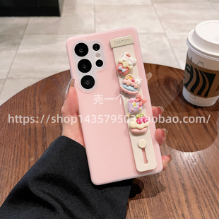 适用三星s25ultra冰淇淋蛋糕手机壳s24ultra卡通保护套GalaxyS23创意防摔壳S23 硅胶手机壳潮流 腕带支架女款