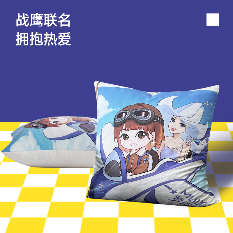 梦百合战鹰联名抱枕靠枕