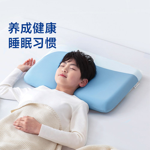 少年款透气排汗舒适记忆枕