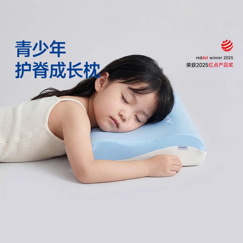 梦百合0压深睡枕Pro护颈助睡眠图片