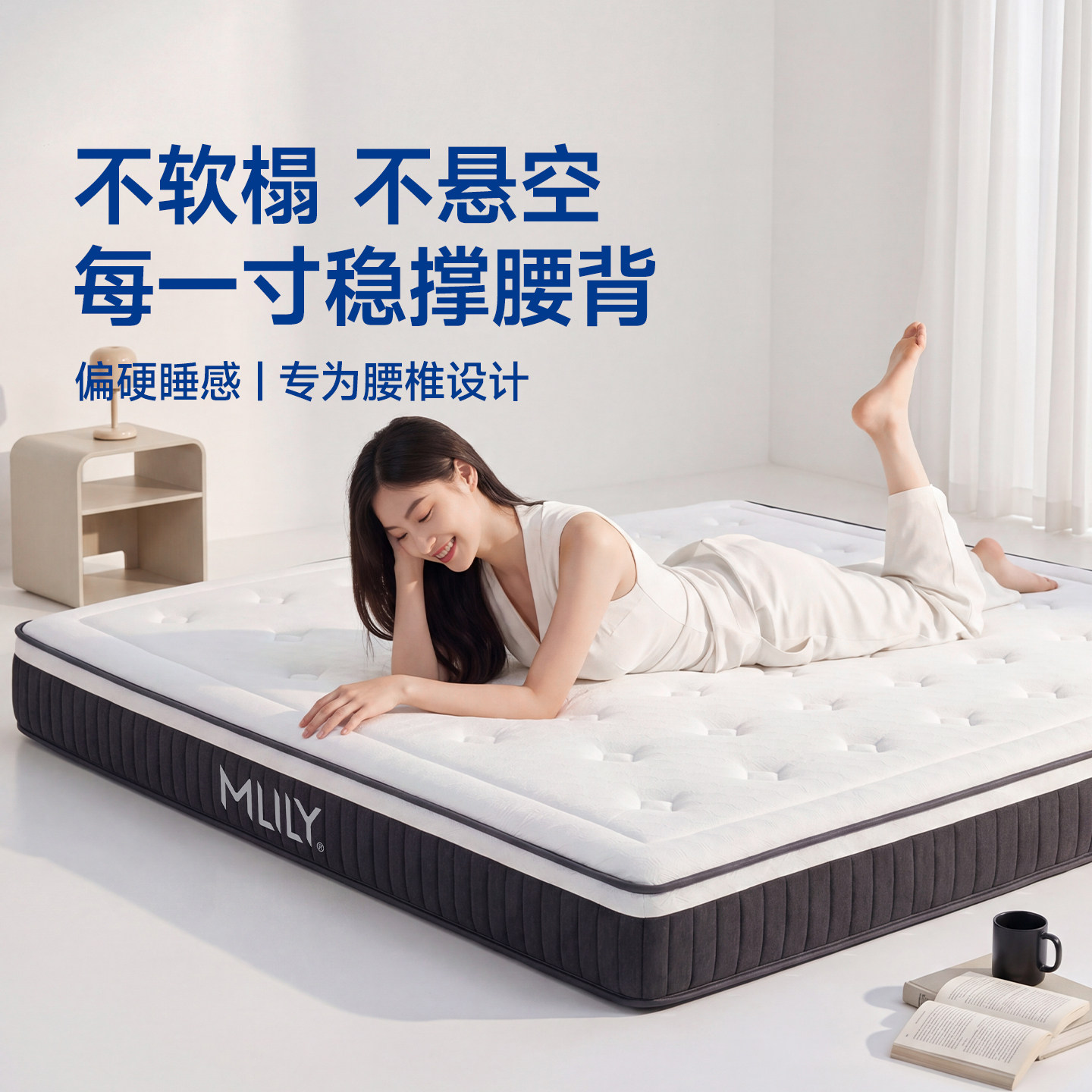 梦百合星云记忆棉床垫软垫席梦思卧室单双人弹簧床垫图片