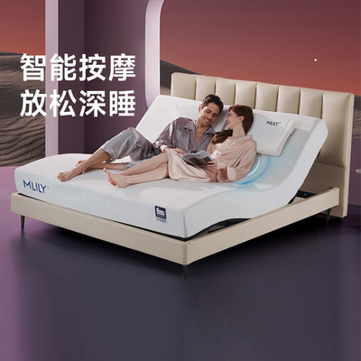 梦百合智能电动床多功能高端可升降主卧双人现代简约M3 Pro软床垫