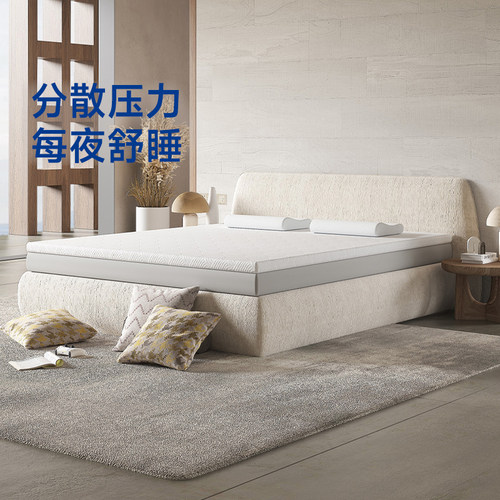 酒店同款零压床垫记忆棉释压
