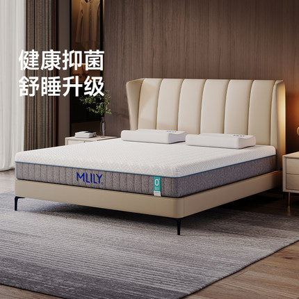 【门店同款】梦百合0压床垫家用卧室记忆棉席梦思独立弹簧韵梦
