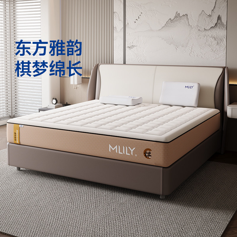 【门店同款】梦百合妙手为梦围棋零压床垫记忆棉席梦思独立弹簧