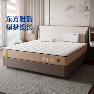 梦百合妙手为梦围棋零压床垫记忆棉席梦思独立弹簧 门店同款