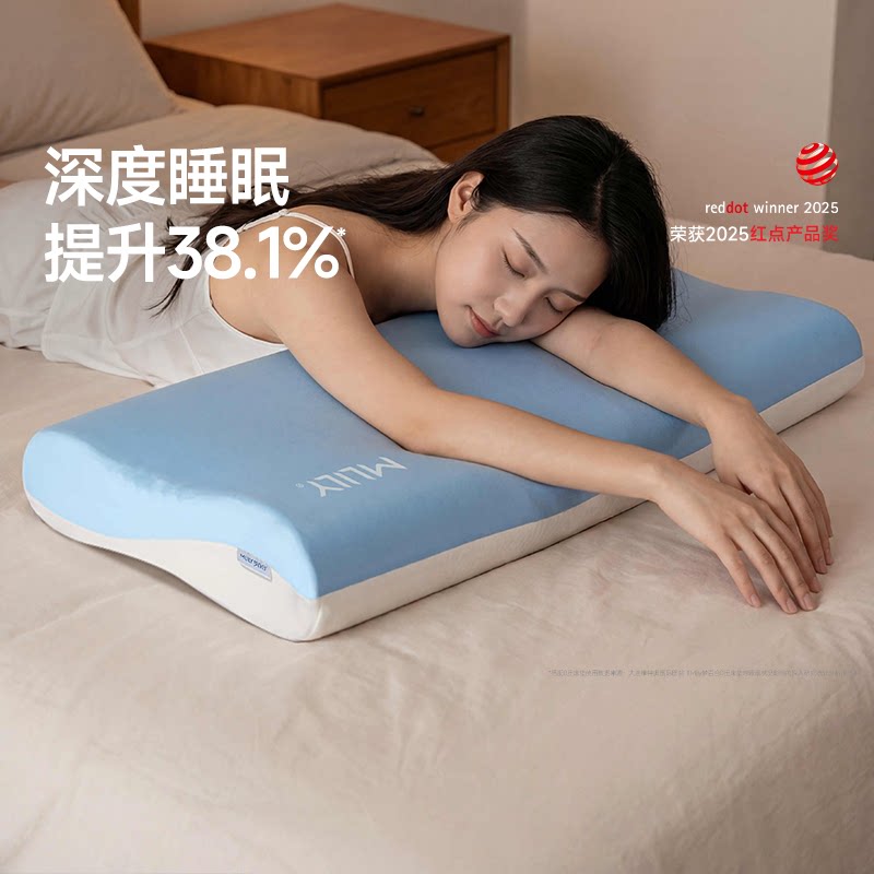 梦百合0压深睡枕Pro护颈助睡眠图片