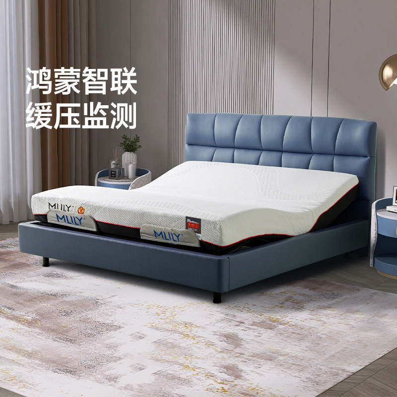 【门店同款】梦百合L7智能床垫电动睡眠监测背部腿部按摩打鼾干预