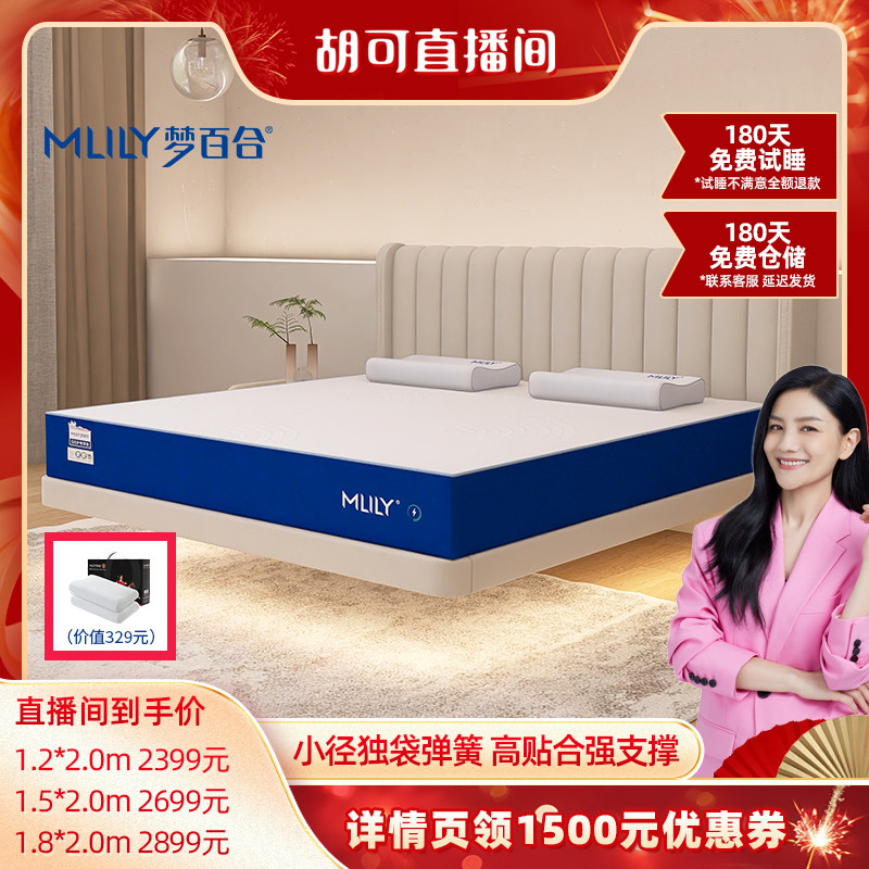 �������Ƽ����ΰٺ���ѹ��䴲������޵������м�������ϯ��˼