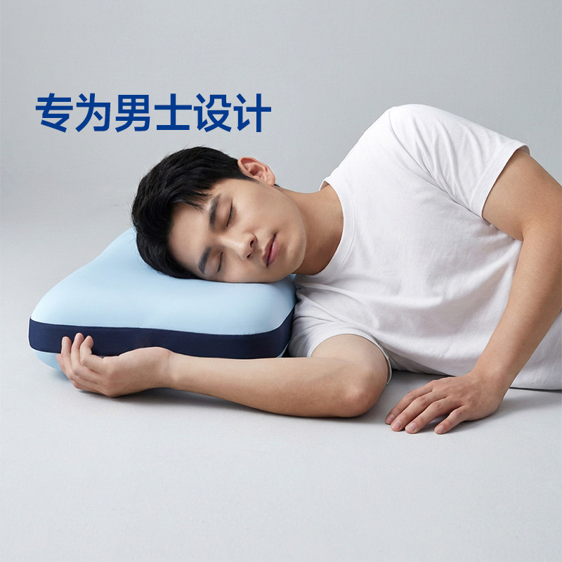 梦百合快充0压记忆棉枕男士胖子用加大高护颈椎助睡眠成人枕芯