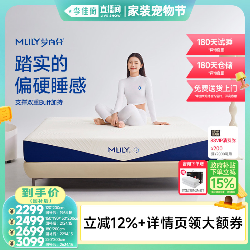 �������ֱ�����װ����ڡ��ΰٺϿ��С���껤��0ѹ�����޴��� 1791.92Ԫ(������)