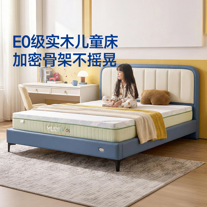 梦百合儿童床男孩女孩公主床卧室青少年单人皮床实木软包梦幻旋律